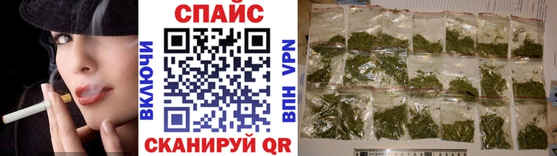 что такое   Высоцк  Бутират вода 