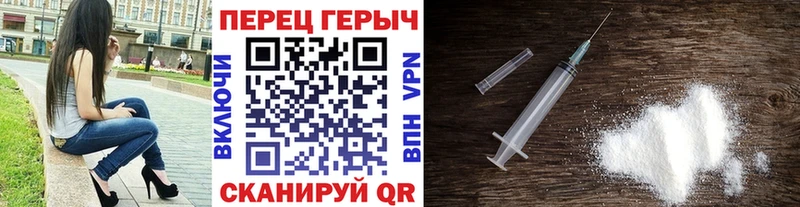 наркотики  Высоцк  ГЕРОИН афганец 