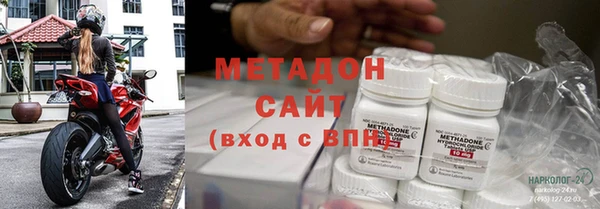 скорость mdpv Баксан