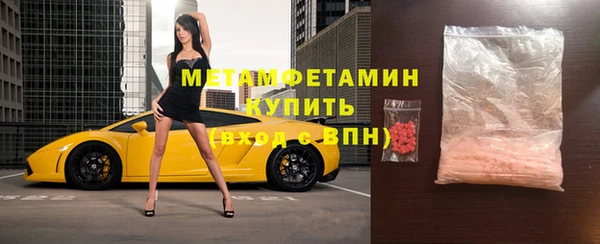 jwh Белокуриха