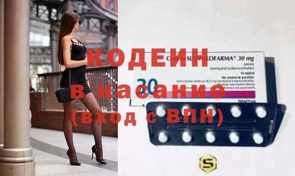 скорость mdpv Баксан