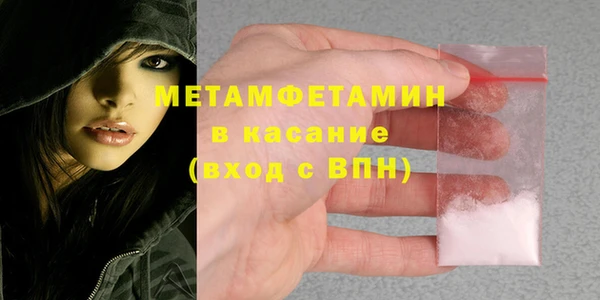 скорость mdpv Баксан
