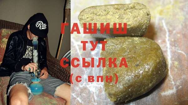 гидра Балахна