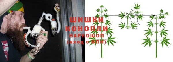 мескалин Балабаново