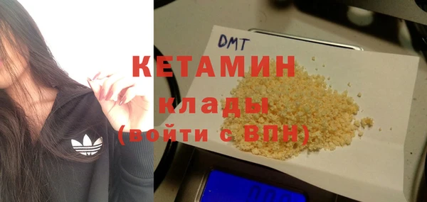 jwh Белокуриха