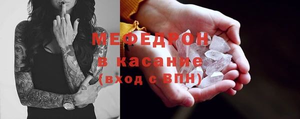 jwh Белокуриха