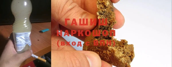 дмт Белоозёрский