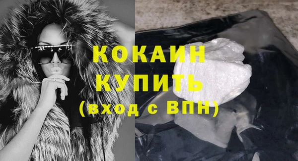 дмт Белоозёрский