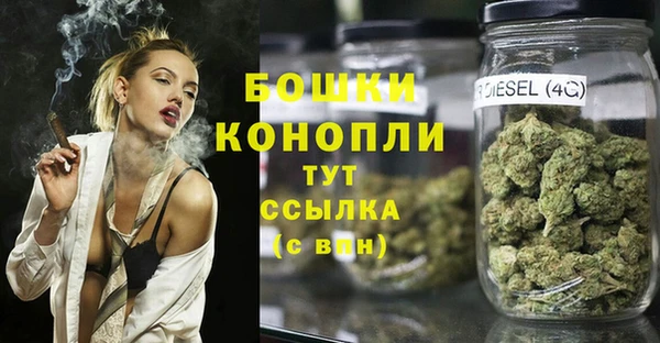 мескалин Балабаново