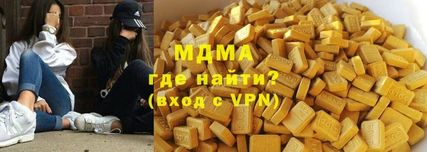 скорость mdpv Баксан
