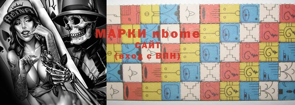 гидра Семёнов