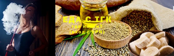 дмт Белоозёрский