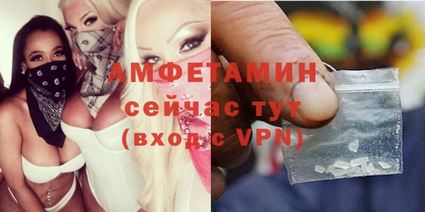 дмт Белоозёрский