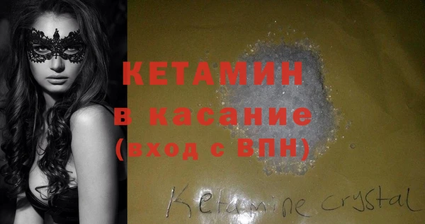 дмт Белоозёрский